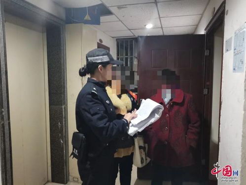 新津公安的暖心警事 故事不長(zhǎng)，真情服務(wù)溫暖如常
