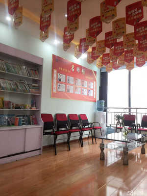 什邡王后雄教育信息咨詢服務 專業(yè)指導，助您教育之路更順暢