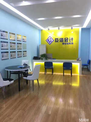 安慶德安信教育咨詢服務 專業(yè)引領，成就未來