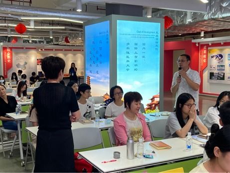 深化專業能力，提升服務質量 心理健康教育與咨詢中心舉辦專題培訓