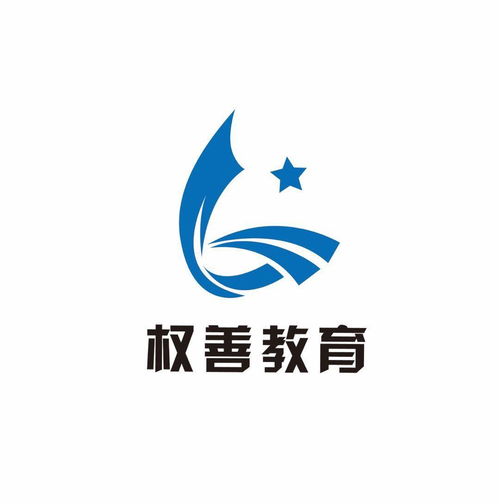 天津權(quán)善教育信息咨詢服務(wù) 專業(yè)引領(lǐng)，助力教育夢想